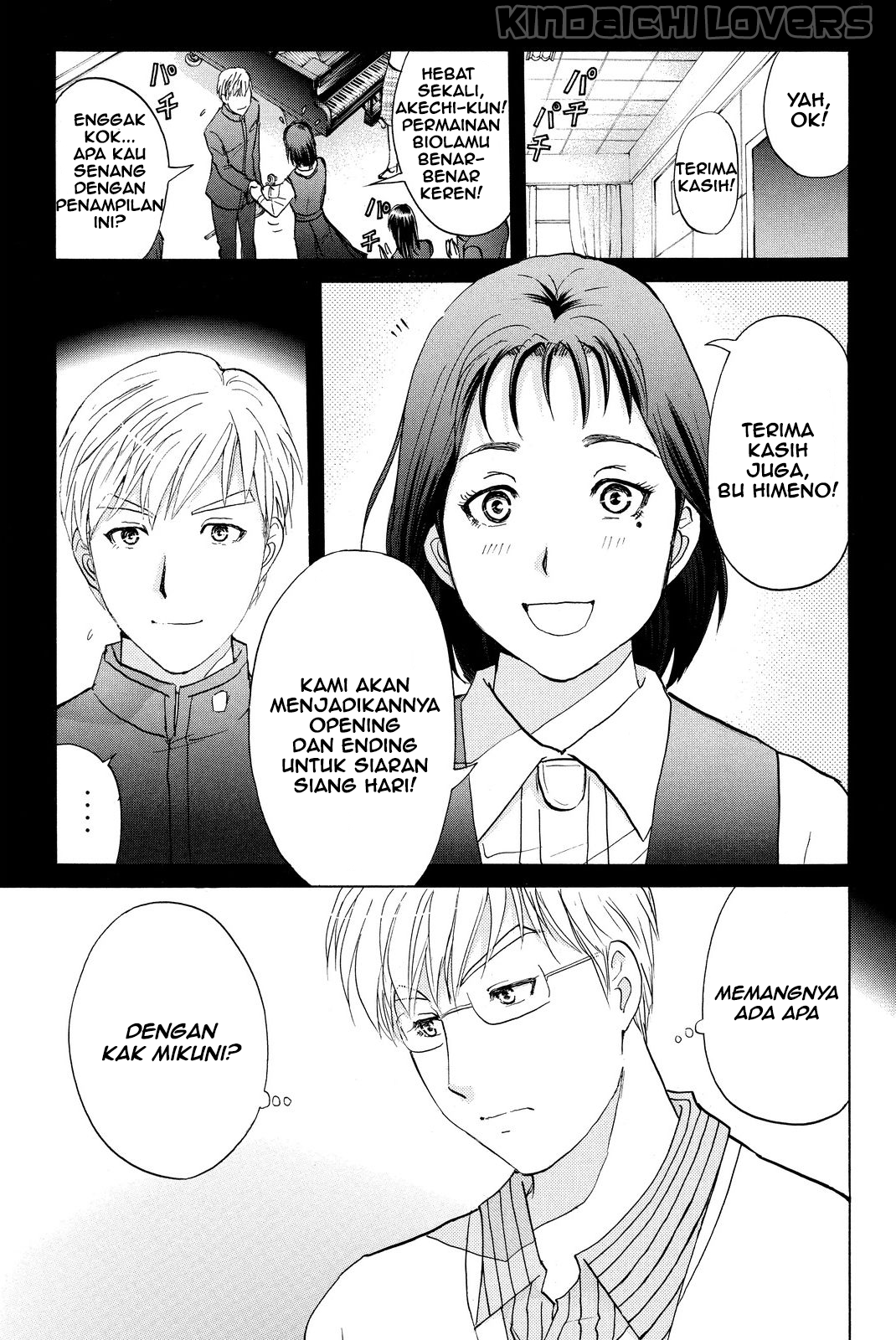 Kindaichi Shounen no Jikenbo R chapter 35
